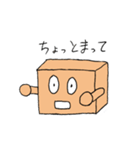 はこ太（個別スタンプ：1）