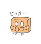 はこ太（個別スタンプ：3）
