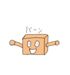 はこ太（個別スタンプ：7）
