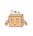 はこ太（個別スタンプ：8）