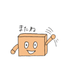 はこ太（個別スタンプ：10）
