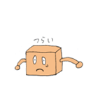 はこ太（個別スタンプ：11）