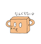 はこ太（個別スタンプ：13）