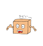 はこ太（個別スタンプ：14）