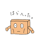 はこ太（個別スタンプ：18）
