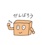 はこ太（個別スタンプ：19）