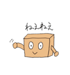 はこ太（個別スタンプ：24）