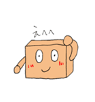はこ太（個別スタンプ：25）