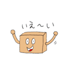 はこ太（個別スタンプ：27）