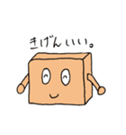 はこ太（個別スタンプ：28）