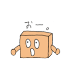 はこ太（個別スタンプ：30）