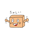 はこ太（個別スタンプ：31）