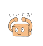 はこ太（個別スタンプ：34）