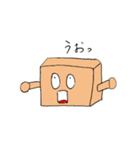 はこ太（個別スタンプ：38）
