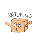 はこ太（個別スタンプ：39）