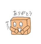 はこ太（個別スタンプ：40）