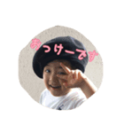 ハルゆい兄妹（個別スタンプ：2）
