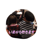 ハルゆい兄妹（個別スタンプ：4）