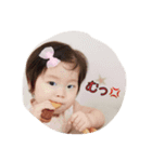 ハルゆい兄妹（個別スタンプ：6）