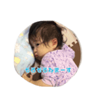 ハルゆい兄妹（個別スタンプ：7）