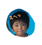 ハルゆい兄妹（個別スタンプ：8）