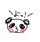 どうぶつたち(3の口)（個別スタンプ：1）