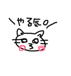 どうぶつたち(3の口)（個別スタンプ：3）