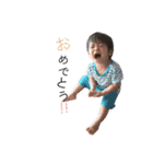 我が家のちびーず！（個別スタンプ：9）