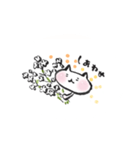 なんだかほっとするねこたち（個別スタンプ：1）