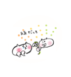 なんだかほっとするねこたち（個別スタンプ：2）