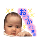☆はるの☆（個別スタンプ：4）