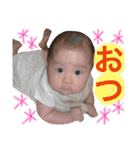 ☆はるの☆（個別スタンプ：5）