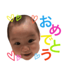☆はるの☆（個別スタンプ：7）