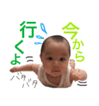 ☆はるの☆（個別スタンプ：8）