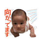 ☆はるの☆（個別スタンプ：9）