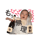 ☆はるの☆（個別スタンプ：14）