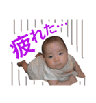 ☆はるの☆（個別スタンプ：17）
