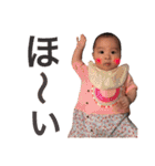 ☆はるの☆（個別スタンプ：21）