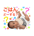 ☆はるの☆（個別スタンプ：22）