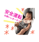 ☆はるの☆（個別スタンプ：24）