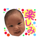 ☆はるの☆（個別スタンプ：26）