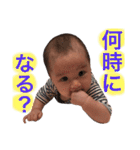 ☆はるの☆（個別スタンプ：28）