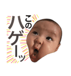 ☆はるの☆（個別スタンプ：29）