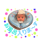 ☆はるの☆（個別スタンプ：32）