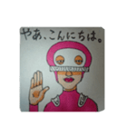 Kamaboko-Maskman（個別スタンプ：1）