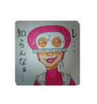 Kamaboko-Maskman（個別スタンプ：6）