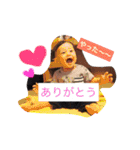 Rikito1（個別スタンプ：1）