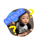 Rikito1（個別スタンプ：2）