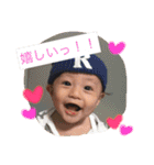 Rikito1（個別スタンプ：3）