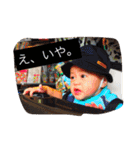 Rikito1（個別スタンプ：4）